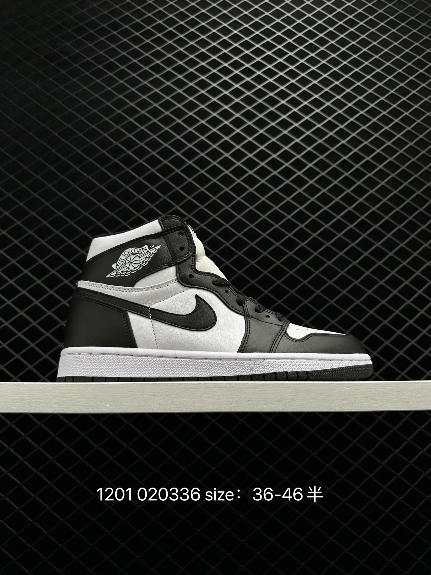 Air Jordan 1  aj1 Retro High OG